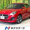 suzuki swift 2019 CFJ1660743 image 1