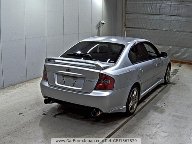 subaru legacy-b4 2004 CFJ1867829 image 2