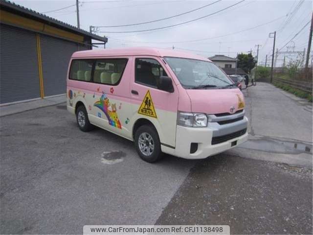 toyota hiace-wagon 2014 -TOYOTA--Hiace Wagon TRH219W--TRH219-0018627---TOYOTA--Hiace Wagon TRH219W--TRH219-0018627- image 2