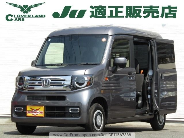 honda n-van 2024 CFJ1667388 image 1