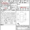 mercedes-benz g-class 2018 quick_quick_ABA-463272_WDB4632721X293183 image 21