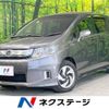 honda freed-spike 2015 -HONDA--Freed Spike DAA-GP3--GP3-1232339---HONDA--Freed Spike DAA-GP3--GP3-1232339- image 1