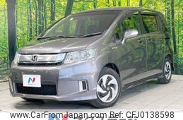 honda freed-spike 2015 -HONDA--Freed Spike DAA-GP3--GP3-1232339---HONDA--Freed Spike DAA-GP3--GP3-1232339-