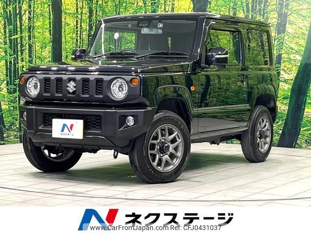 suzuki jimny 2024 CFJ0431037 image 1