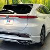 toyota harrier 2023 quick_quick_MXUA80_MXUA80-0099263 image 18