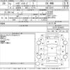 daihatsu hijet-van 2020 -DAIHATSU--Hijet Van S331V-0244293---DAIHATSU--Hijet Van S331V-0244293- image 3