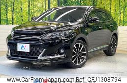 toyota harrier 2015 quick_quick_ZSU60W_ZSU60-0063389