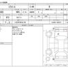 daihatsu mira-e-s 2012 -DAIHATSU 【八王子 585ｾ 501】--Mira e:s DBA-LA300S--LA300S-1052073---DAIHATSU 【八王子 585ｾ 501】--Mira e:s DBA-LA300S--LA300S-1052073- image 3