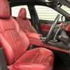 maserati levante 2022 -MASERATI--Maserati Levante 7BA-MLE30--ZN6XU61C00X392108---MASERATI--Maserati Levante 7BA-MLE30--ZN6XU61C00X392108- image 18