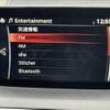 mazda axela 2017 -MAZDA--Axela DBA-BM5FS--BM5FS-405270---MAZDA--Axela DBA-BM5FS--BM5FS-405270- image 25