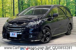 honda odyssey 2016 quick_quick_RC4_RC4-1015554