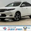 toyota harrier 2015 -TOYOTA--Harrier DBA-ZSU60W--ZSU60-0055197---TOYOTA--Harrier DBA-ZSU60W--ZSU60-0055197- image 1