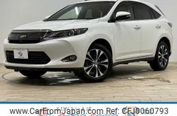 toyota harrier 2015 -TOYOTA--Harrier DBA-ZSU60W--ZSU60-0055197---TOYOTA--Harrier DBA-ZSU60W--ZSU60-0055197-