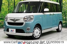 daihatsu move-canbus 2019 -DAIHATSU--Move Canbus 5BA-LA800S--LA800S-0186909---DAIHATSU--Move Canbus 5BA-LA800S--LA800S-0186909-