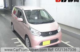 nissan dayz 2013 CFJ1367336