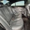 mercedes-benz cls-class 2020 CFJ1558349 image 12