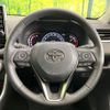 toyota rav4 2022 CFJ1781783 image 11