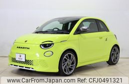 fiat fiat-others 2023 -FIAT--Fiat ZAA-FA1AB--ZFAEFA265RX179689---FIAT--Fiat ZAA-FA1AB--ZFAEFA265RX179689-