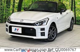 daihatsu copen 2021 -DAIHATSU--Copen 3BA-LA400K--LA400K-0047093---DAIHATSU--Copen 3BA-LA400K--LA400K-0047093-