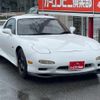 mazda rx-7 1995 GOO_JP_700070667430250626002 image 2