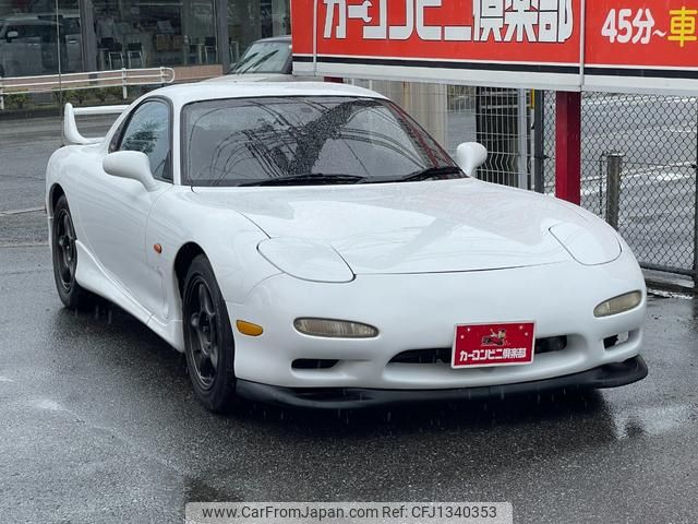 mazda rx-7 1995 GOO_JP_700070667430250626002 image 2