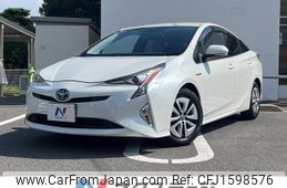 toyota prius 2016 CFJ1598576