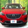 mazda cx-5 2016 -MAZDA--CX-5 LDA-KE2AW--KE2AW-215716---MAZDA--CX-5 LDA-KE2AW--KE2AW-215716- image 15