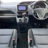 toyota voxy 2015 -TOYOTA--Voxy DBA-ZRR80W--ZRR80-0128914---TOYOTA--Voxy DBA-ZRR80W--ZRR80-0128914- image 17