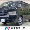 toyota hiace-van 2025 CFJ1789071 image 1