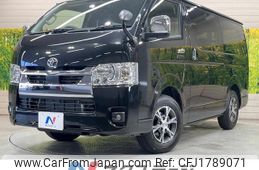 toyota hiace-van 2025 CFJ1789071