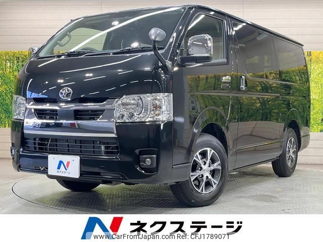 toyota hiace-van 2025 CFJ1789071 image 1