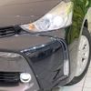 toyota prius-α 2016 CFJ1750796 image 12