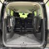 nissan serena 2014 -NISSAN--Serena DAA-HFC26--HFC26-222977---NISSAN--Serena DAA-HFC26--HFC26-222977- image 12