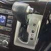 nissan elgrand 2012 -NISSAN--Elgrand DBA-PE52--PE52-022553---NISSAN--Elgrand DBA-PE52--PE52-022553- image 3