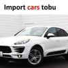 porsche macan 2017 CFJ1815725 image 1