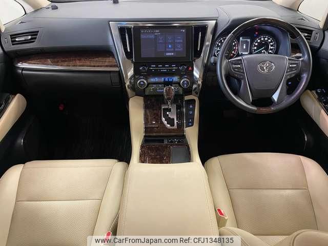 toyota alphard-g 2020 quick_quick_3BA-AGH30W_AGH30-0311149 image 2