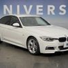 bmw 3-series 2013 quick_quick_3D20_WBA3D360X0NP74489 image 17