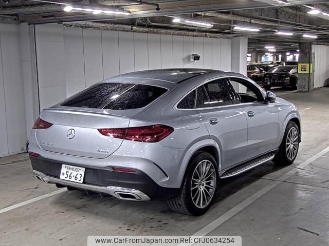 mercedes-benz gle-class 2023 -MERCEDES-BENZ--Benz GLE W1N1673332B029501---MERCEDES-BENZ--Benz GLE W1N1673332B029501- image 2