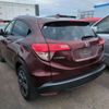 honda vezel 2014 -HONDA--VEZEL DBA-RU1--RU1-1005454---HONDA--VEZEL DBA-RU1--RU1-1005454- image 2