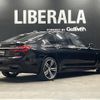bmw 7-series 2016 -BMW--BMW 7 Series DBA-7A30--WBA7A22000G610179---BMW--BMW 7 Series DBA-7A30--WBA7A22000G610179- image 15