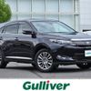 toyota harrier 2014 -TOYOTA--Harrier DBA-ZSU60W--ZSU60-0012205---TOYOTA--Harrier DBA-ZSU60W--ZSU60-0012205- image 1