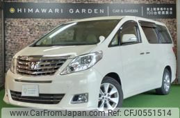 toyota alphard 2014 quick_quick_DBA-ANH20W_ANH20-8326875