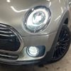 mini mini-others 2016 CFJ1681064 image 13