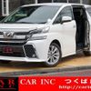 toyota vellfire 2017 quick_quick_AGH30W_AGH30-0128717 image 1