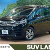 honda freed-hybrid 2020 quick_quick_GB7_GB7-3118497 image 1