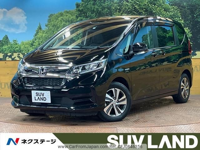 honda freed-hybrid 2020 quick_quick_GB7_GB7-3118497 image 1