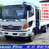 hino ranger 2008 CFJ1653911 image 1