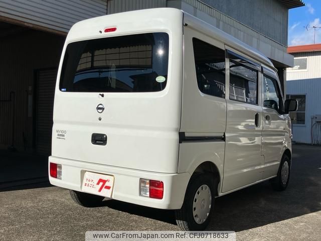 nissan clipper-van 2018 -NISSAN 【静岡 483ｲ7317】--Clipper Van DR17V--822577---NISSAN 【静岡 483ｲ7317】--Clipper Van DR17V--822577- image 2