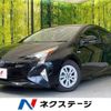 toyota prius 2017 CFJ1573610 image 1