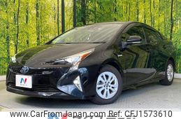 toyota prius 2017 CFJ1573610